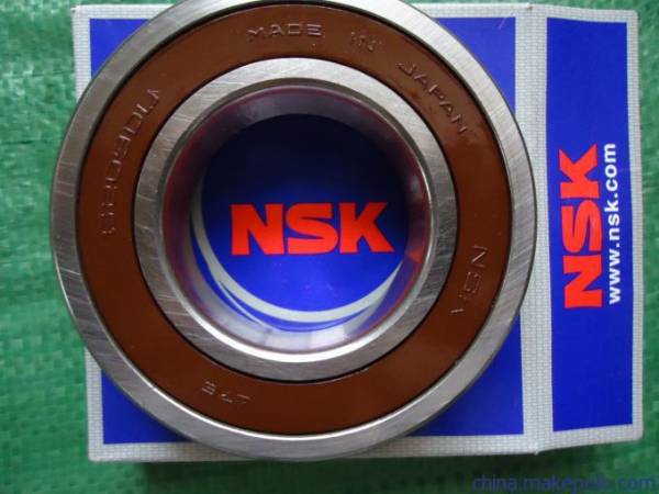 NSK 7015ADB 角接觸球軸承