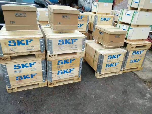 SKF  29448E