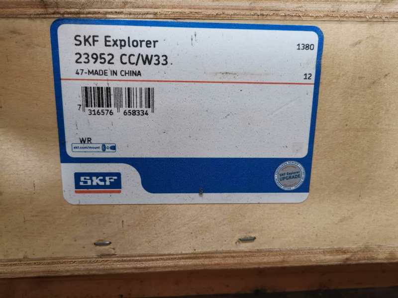 SKF 23152CCK/W33+OH3152H 球面滾子軸承, 帶緊定套的